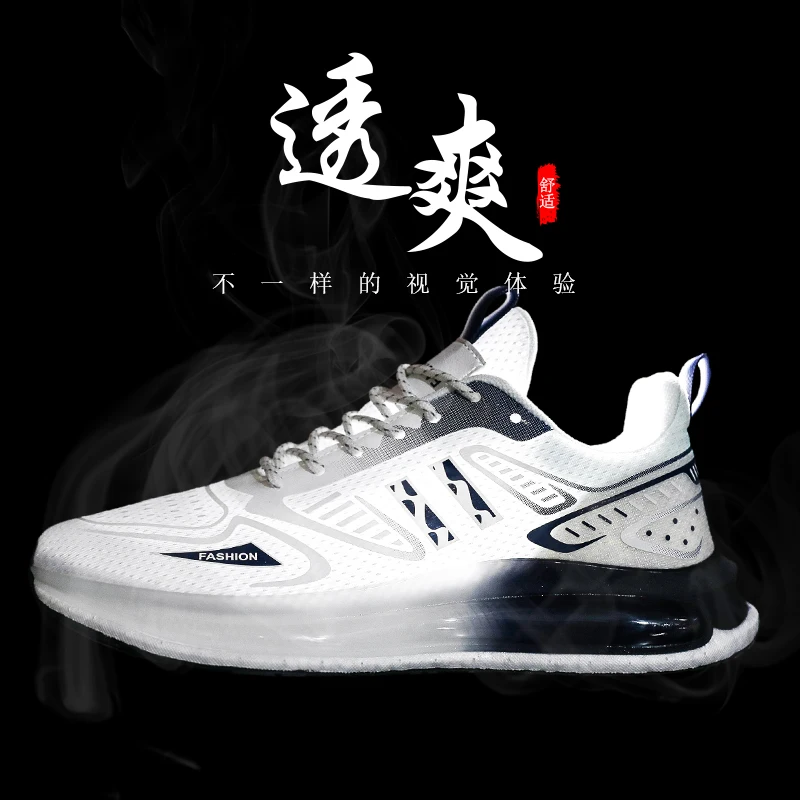 

Новые летние баскетбольные кроссовки, военные ботинки, спортивная обувь, молодежная повседневная обувь, кроссовки с ночным светом, баскетбольные тренировочные кроссовки