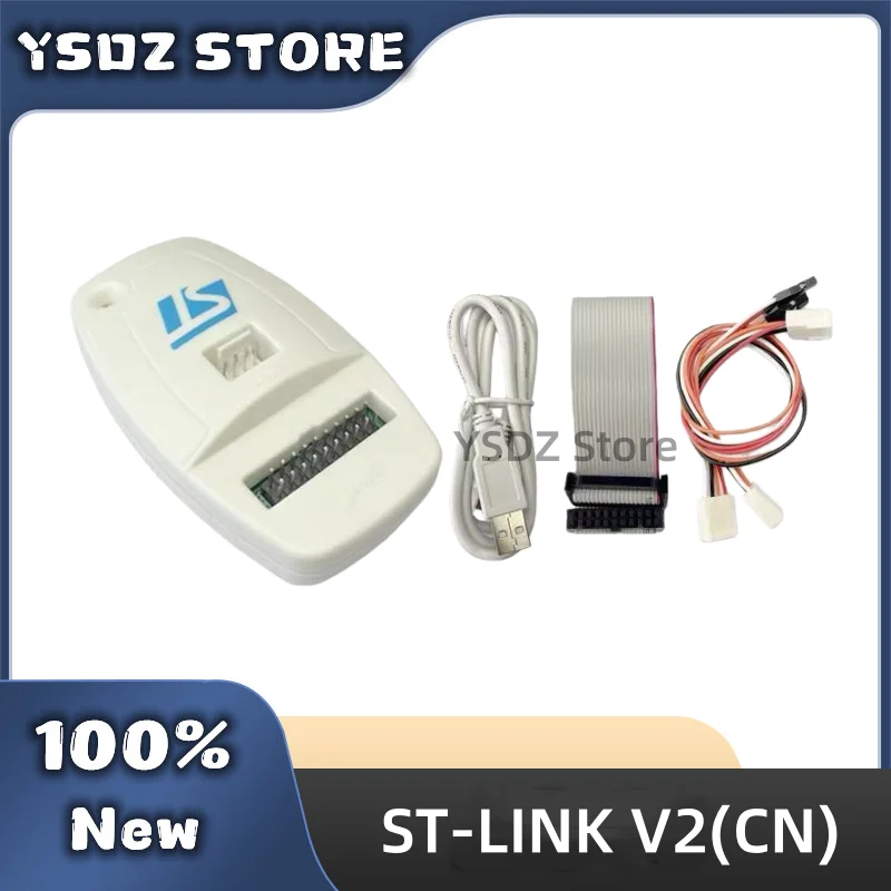 ST-LINK V2 (CN) ST-LINK V2 (EN) STM32 STM8 USB-программатор JTAG Отладчик цепи