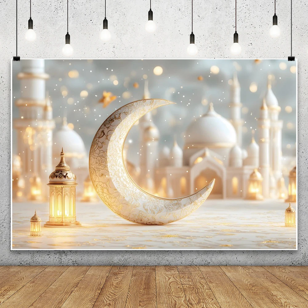 이드 무바라크 배경 이슬람 모스크 라마단 알라딘 모로코 골든 문 랜턴 2025 이슬람 카림 알 피트르 축제 사진 배너