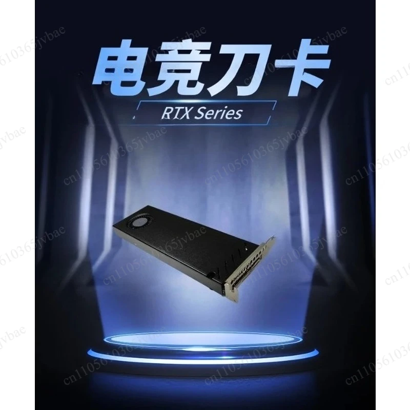 High-end Half-height Graphics Card, 8G Graphics Memory, Suitable for E-sports Use, Supports Ray Tracing