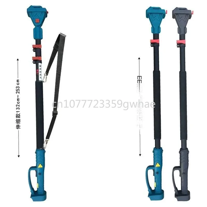 Rechargeable High-altitude Trimming Chain, Lithium Battery, Electric High Branch Saw ,Electric scissors