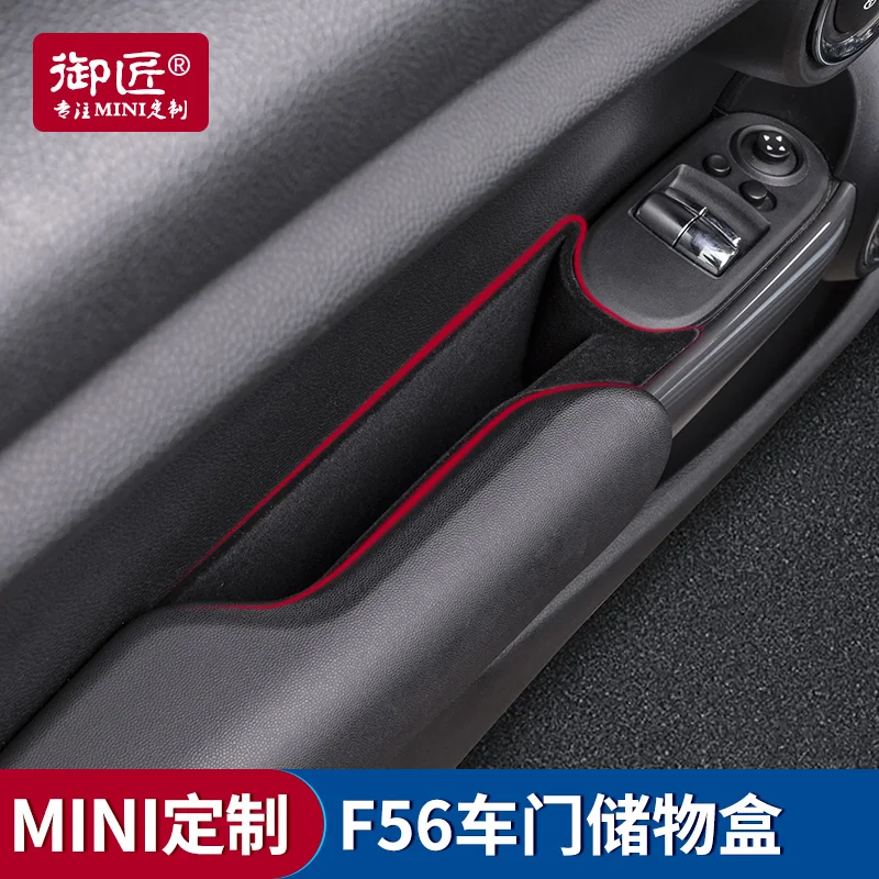 Brand New Plastic M… - image