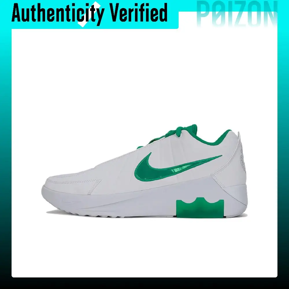 nike-lebron-witness-ix-abrasion-resistant-breathable-abrasion-resistant-breathable-low-top-basketball-shoes-men's-hq8035-101