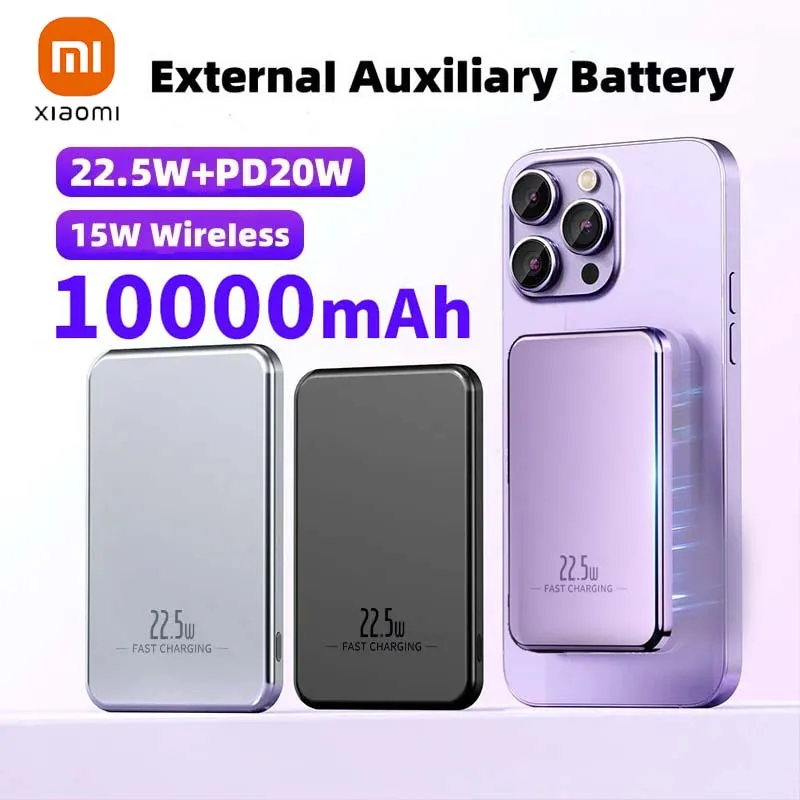 باور بانك لاسلكي مغناطيسي محمول بقدرة 50000 مللي أمبير في الساعة من Xiaomi PD22.5W بطارية خارجية للشحن السريع لهاتف Magsafe لهاتف iPhone 17 وسامسونج