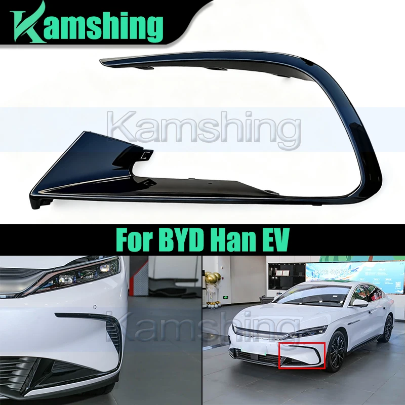 

Декоративная накладка на передний бампер для BYD Han EV, нижняя декоративная полоса HCEF-2803271 HCEF-2803281