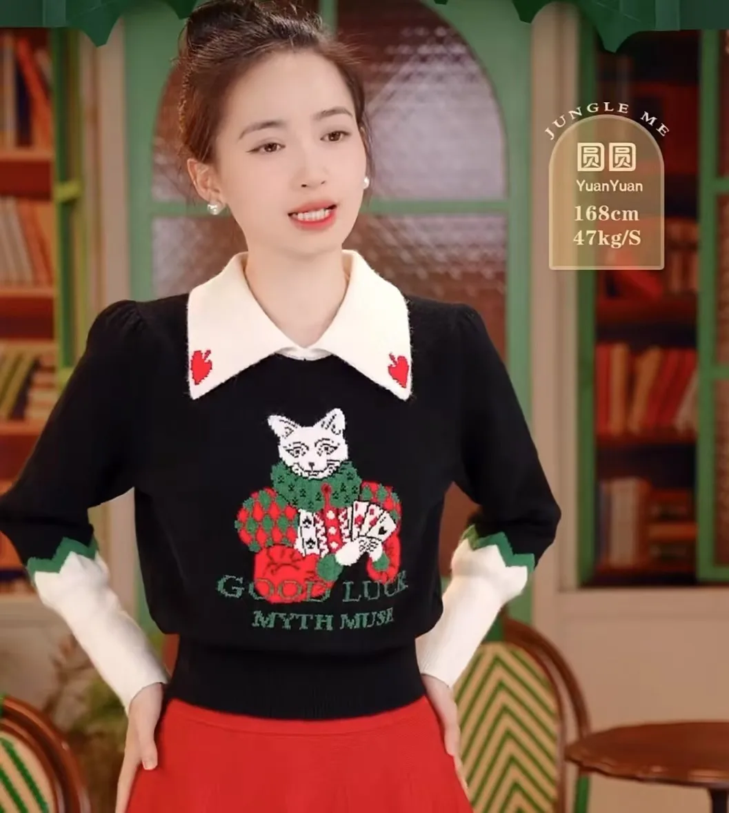 سترة نسائية أنيقة بلوفرات كارتونية من قماش الجاكار بأكمام طويلة ملابس ربيعية أنيقة موضة أنيقة للسيدات ملابس تريكو