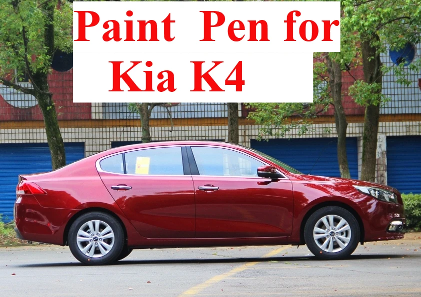 

Автомобильная ручка для ретуши для Kia K4 Жемчужно-белый фиксатор автомобильной краски Элегантный золотой Аврора Черный Титан Серебристый цвет поверхности автомобиля