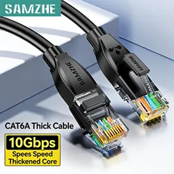 Samzhe Ethernet Cable Cat6 Gigabit High Speed 1000Mbps Internet Cable RJ45 Shielded Network LAN Cord for PC PS5 PS4 PS3 Xbox