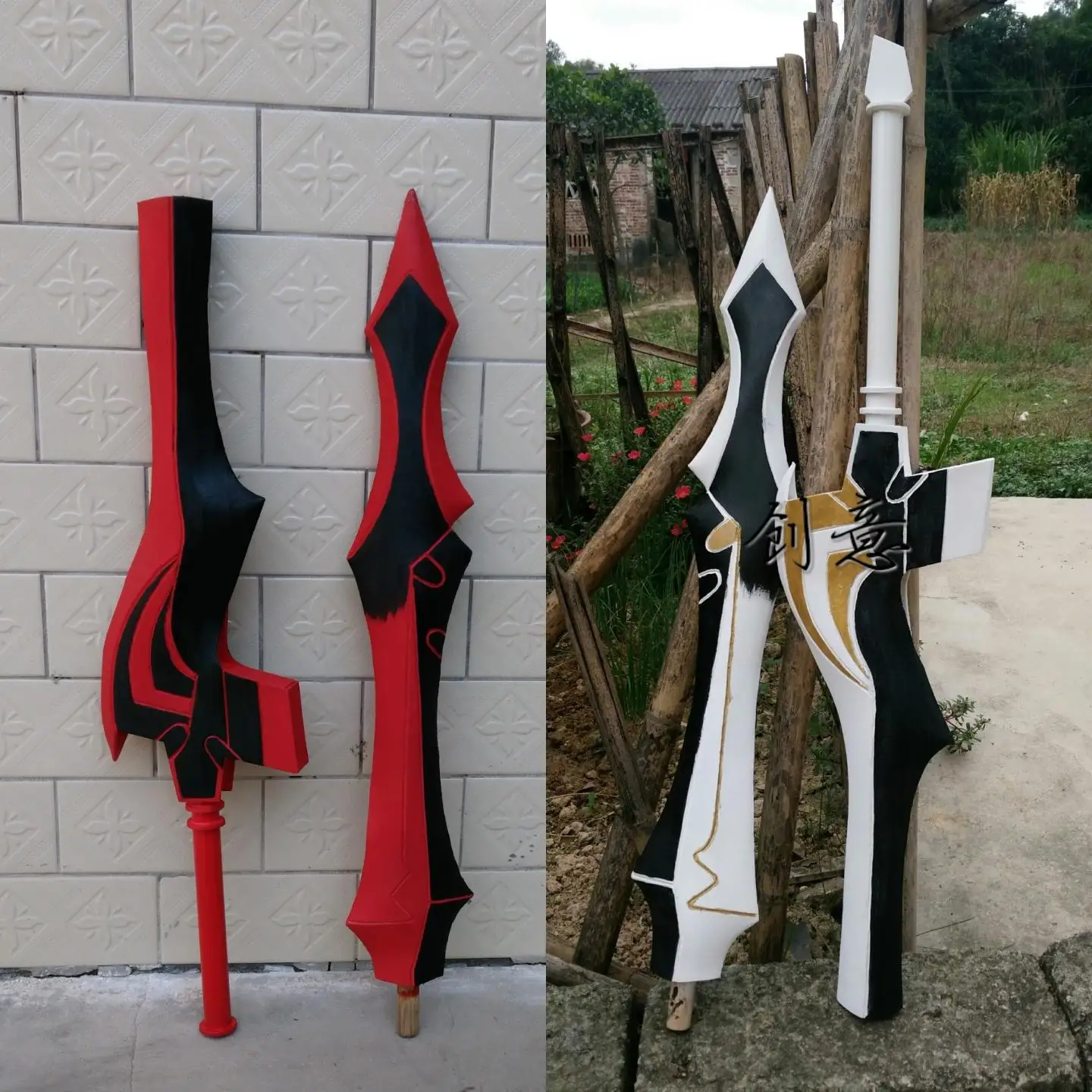 Fate/EXTRA Last Encore Saber Nero Red Sword Cosplay  Props for Comic Party Halloween Cosplay Free Shipping