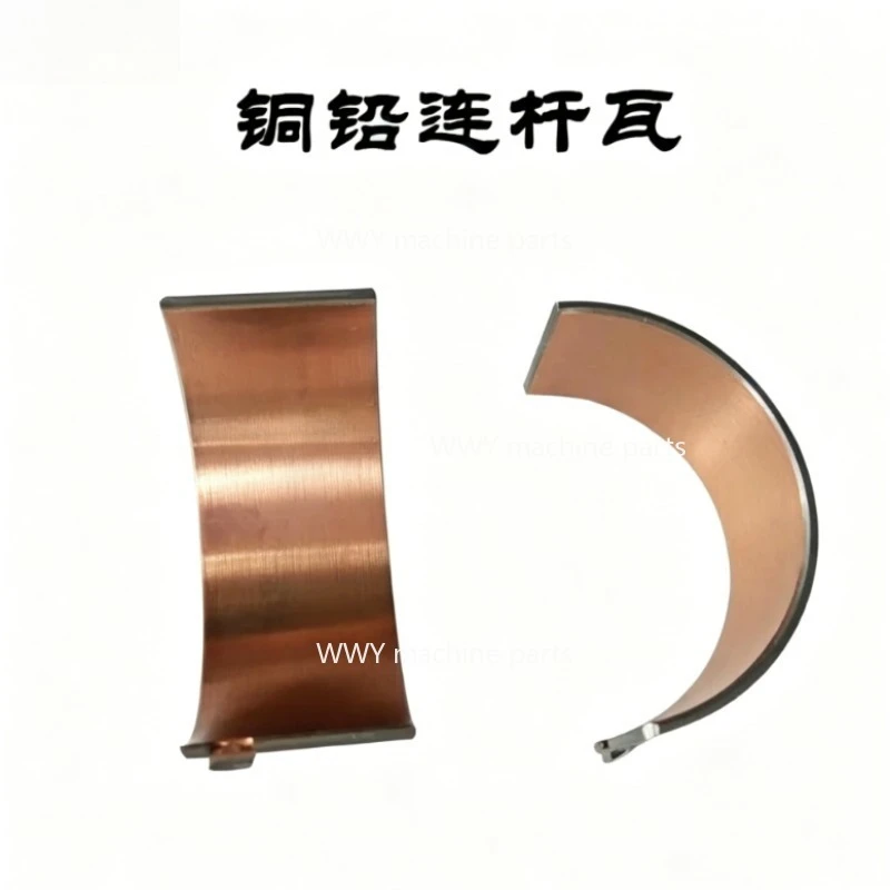 Air Cooled Agricultural Engine Connecting Rod Bearing, Universal Cultivator Repair Small Bearing Accessories