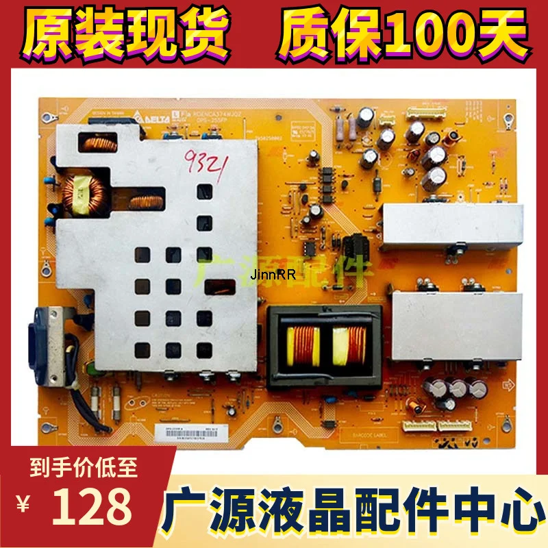 

Original sharp lcd-52e77a LCD TV power board rdenca374wjqz dps-255fp