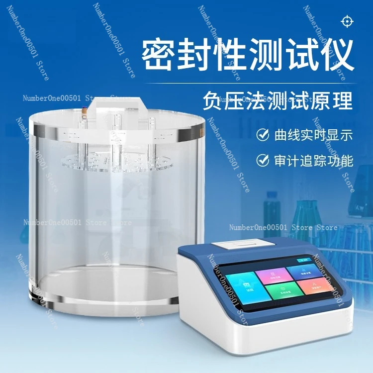 Leak Tester for Soft Packaging Blister Pack Vacuum Method Sealing Test Automatic GMP Standard Digital Seal Detector Chinese