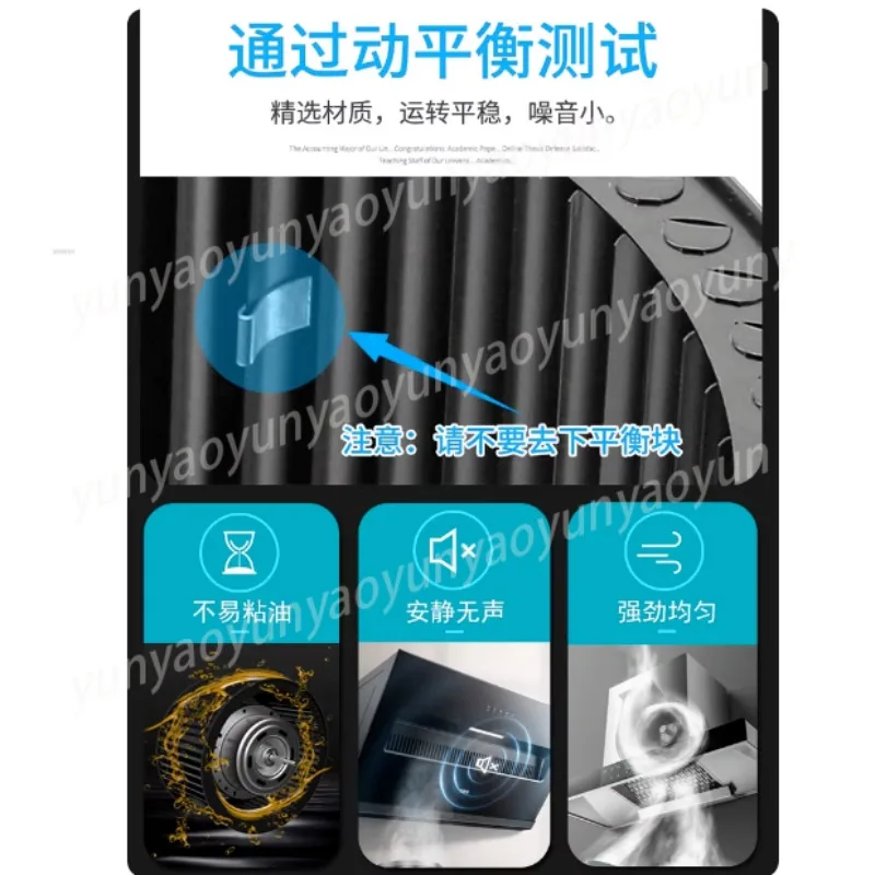Range Hood Motor Turbine Blade Wheel Nut High Air Volume Replacement Fitting Kitchen Exhaust Fan Spare Accessory
