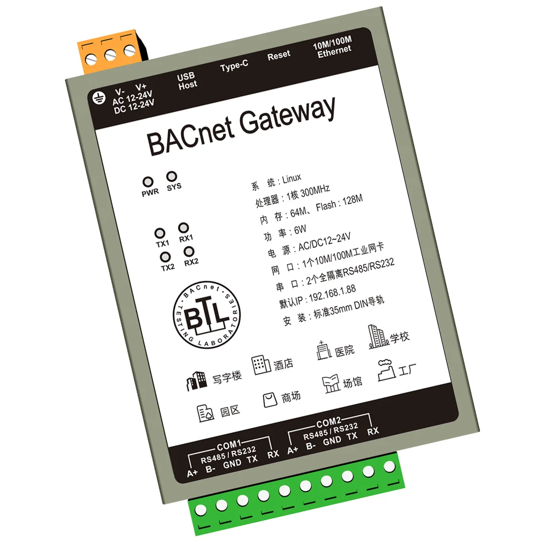 

Professional manufacture cheap BAC1002-ARM Bacnet Gateway X2BACnet modbus BacnetIP protocol