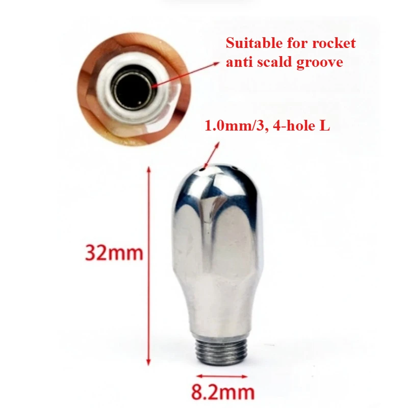 Suitable for Rocket R58/APP/Boxer/V60/R9 Coffee Machine Steam Anti Scald Nozzle 3-hole 4-hole 1mm