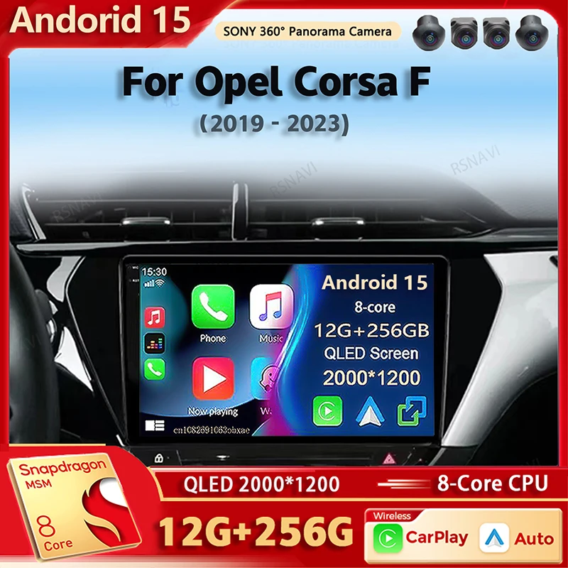 Android 15 Car Radio Multimedia Player For Opel Corsa F 2019 - 2023 Auto Carplay Car Stereo DSP wifi+4G Ai voice 2 Din BT Video