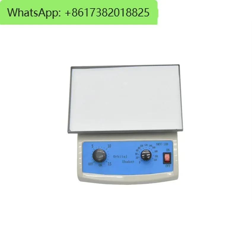 110/220 فولت مختبر مذبذب دوار RPR خلاط مختبر المداري الدوار شاكر مذبذب مداري 210 دورة في الدقيقة مذبذب سرعة قابل للتعديل #3