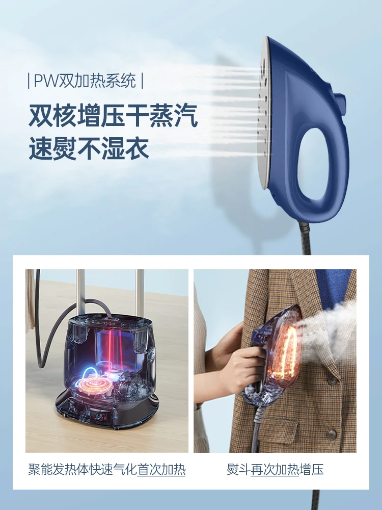 مكوّاة للملابس من Huaguang مكوّاة بخارية محمولة يدويًا مزدوجة قضيب مكوّاة بالمكواة المنزلية عالية الطاقة