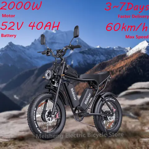 Ebike Ridstar Q20 Pro 2000W 40AH 20-inch high carbon steel frame Dual motor dual battery 20*4Fat Tire Mountain Electric Bicycle