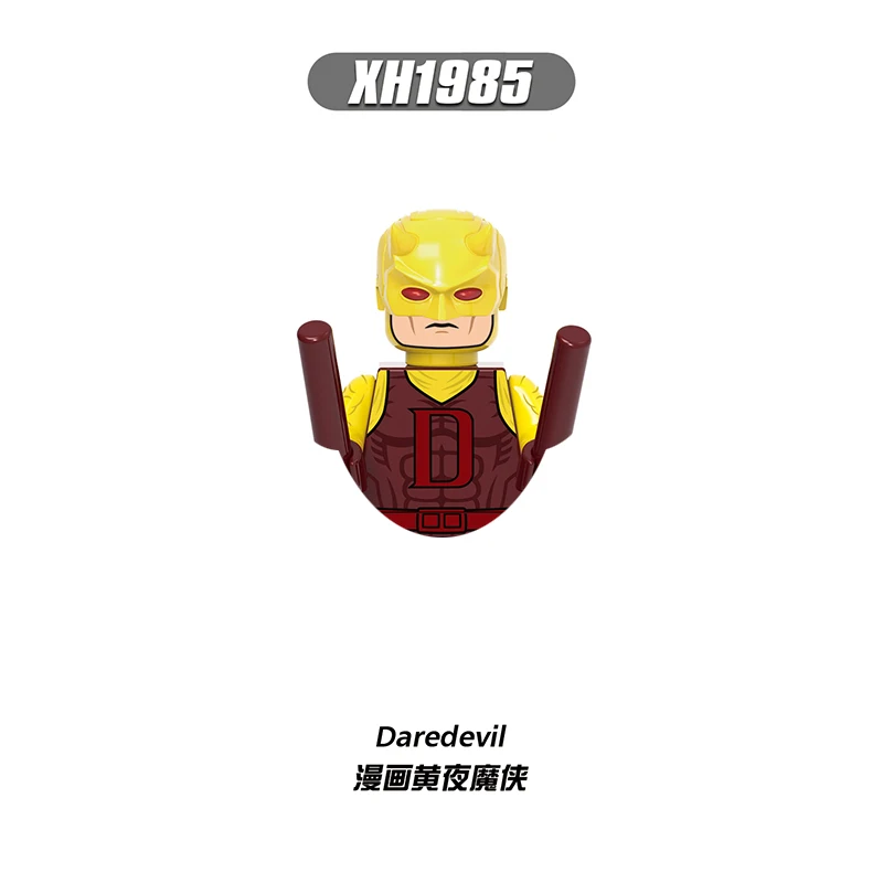 STORM HEROES Bausteine Mini-Actionfiguren Lernspielzeug DIY Geschenke
