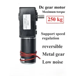 DC12V 24V Strong Torque Gearmotor Metal Turbo Worm Gearbox Engine Reversed Low Speed 250kg.cm Self-Lock Worm DC Gear Motor