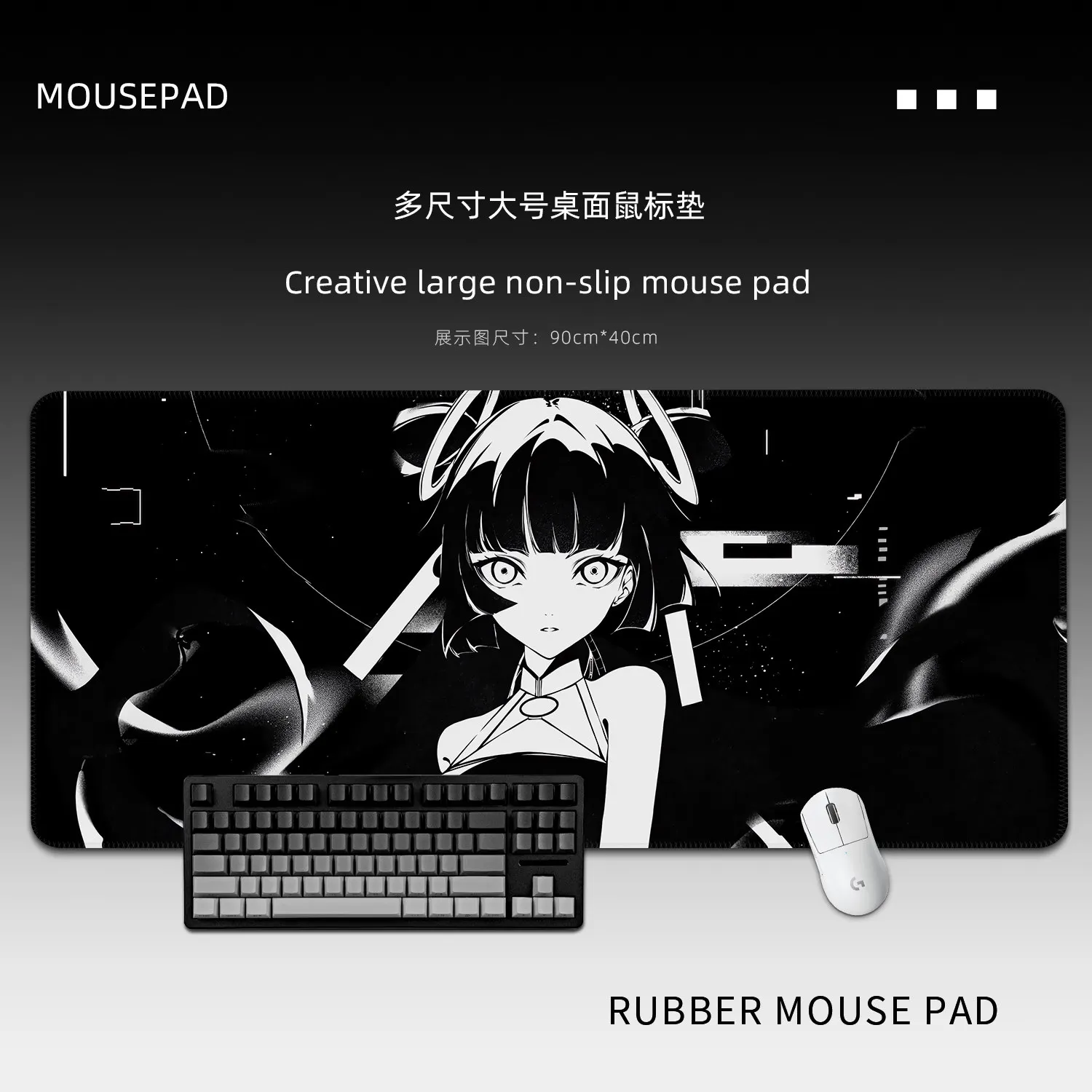 Japanese Anime Girl Esports Extended Gaming Rubber Mouse Pad Smooth Cloth Surface Anti-Slip Stain Resistant E-Sports Office PC