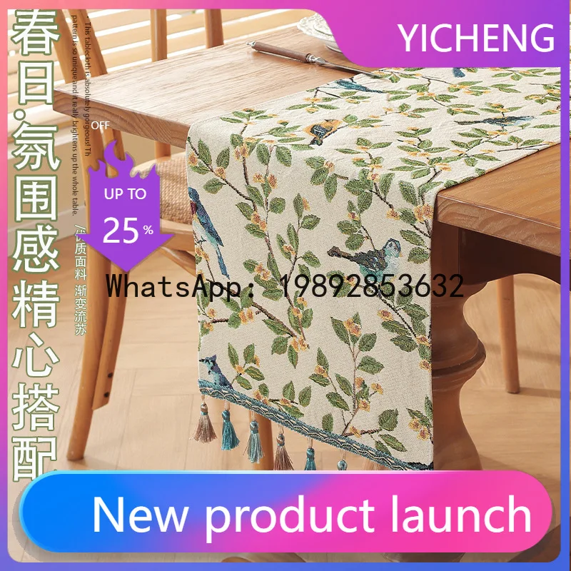 

Hys pastoral jacquard cotton and linen tablecloth dining room living room table flag cover dustproof mat