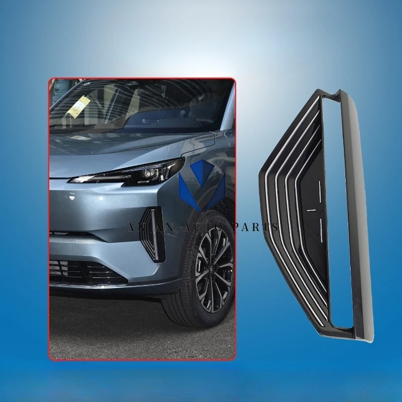 

Original Front Fog Lamp Cover Front Decoration for CHANGAN NEVO Q05