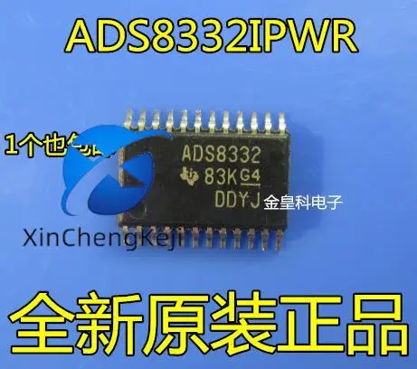 

2 шт. оригинальный новый аналого-цифровой преобразователь ADS8332IPWR ADS8332 TSSOP24