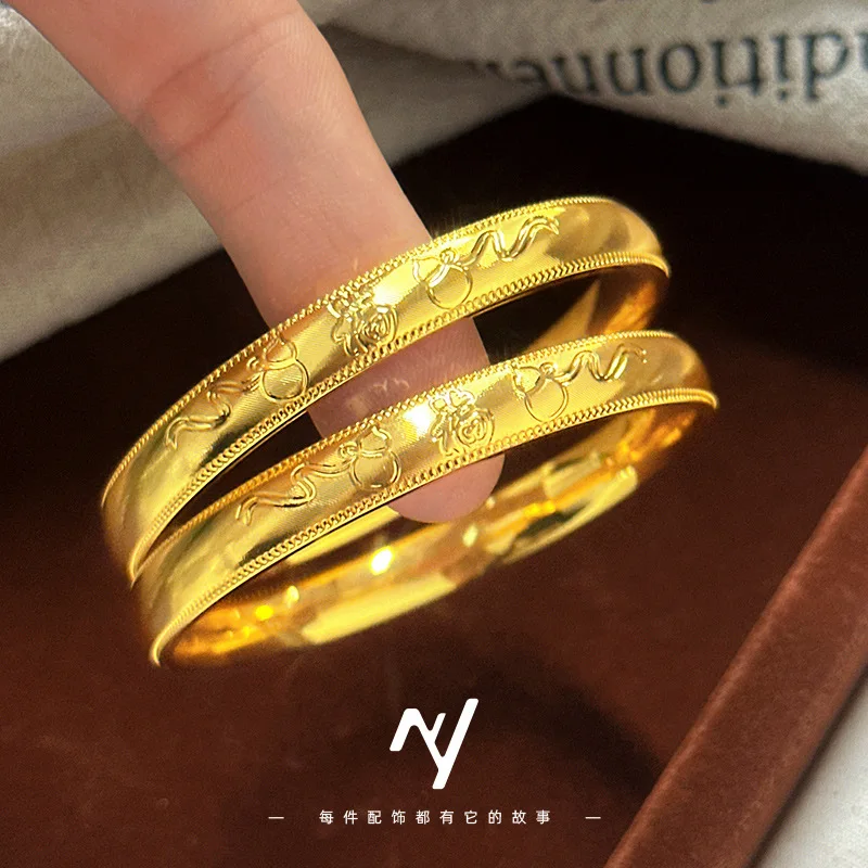 

Real 24k Gold 9999 Light Luxury Design Ethnic Style Metalworking CNC Brushed Gourd Solid Bracelet Bracelet with the Word 'Fu'