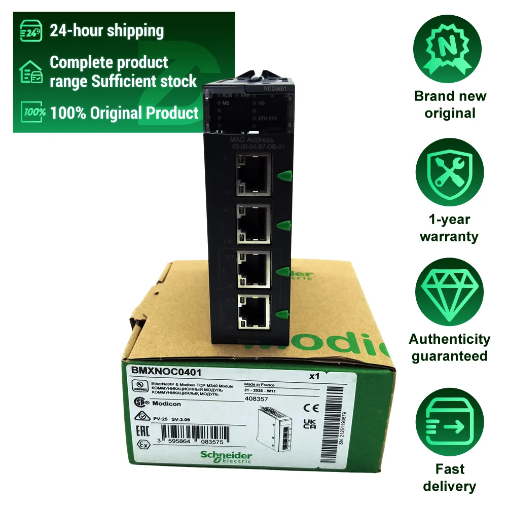 Sch-nei-der Brand New Original Modican M340 4-Port 10/100 Mbps Ethernet Communication Module BMXNOC0401 Programmable Controller