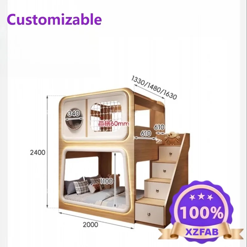 Factory Direct 2026 Solid wood space capsule upper and lower Children's Boys and girls Two bunk Bunk  Mother