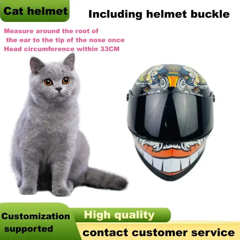 

Pet Motorcycle 33CM Head Full Face Helmet with Anti-Detachment Safety Buckle Black Lion Dance cat home decoration