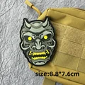 CUSTOM-0310