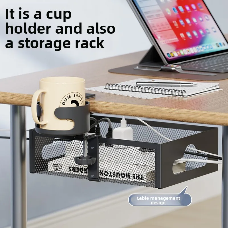 No punching desktop water cup bracket sorting storage box household under table cable rack office storage cable manager