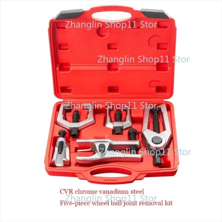 

1 комплект, многофункциональный инструмент для снятия шаровой головки, автомобильный экстрактор шаровой головки, съемник нижнего поворотного рычага, рулевой тяги, съемник шаровой головки