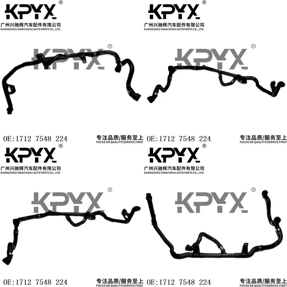 

Radiator Hose Coolant Hose for BMW E81 E87 E88 E90 E91 E93 Compatible with OE 17127548224 Auto Car Cooling System Replacement
