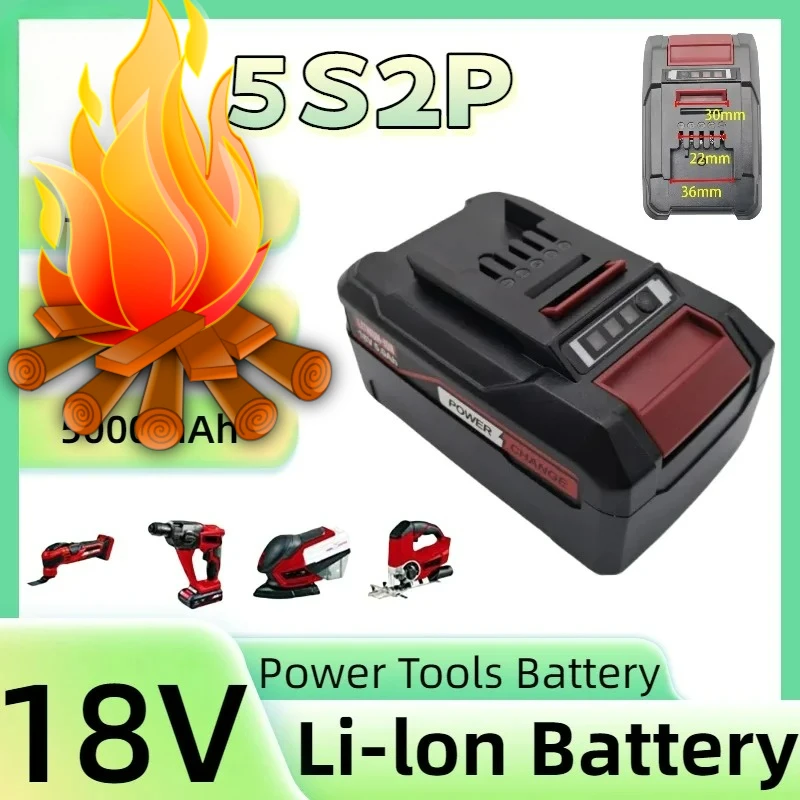 Аккумулятор Li-ion EIN18C2 18В 5.0Ач/6.0Ач для электроинструментов EINHELL Power X-change PX-BAT4 PX-BAT52 4511396 AXXIO TE-HD