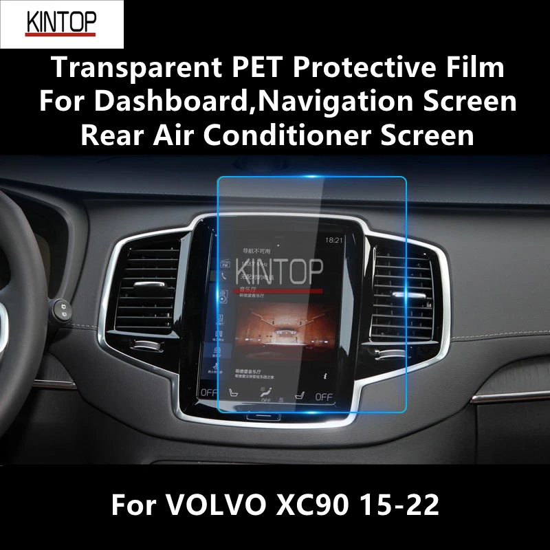 

For VOLVO XC90 15-22 Dashboard,Navigation Screen Transparent PET Protective Film Anti-scratch Repair Accessories Refit