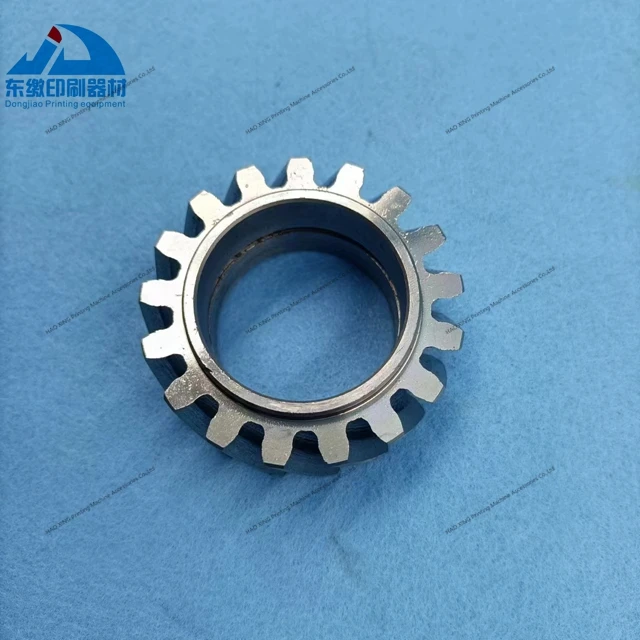 Pezzi di ricambio per macchine da stampa offset 1 pezzo 17 denti per Man Roland 700 Accessori per macchine da stampa Dimensioni ingranaggi 56x35x23mm