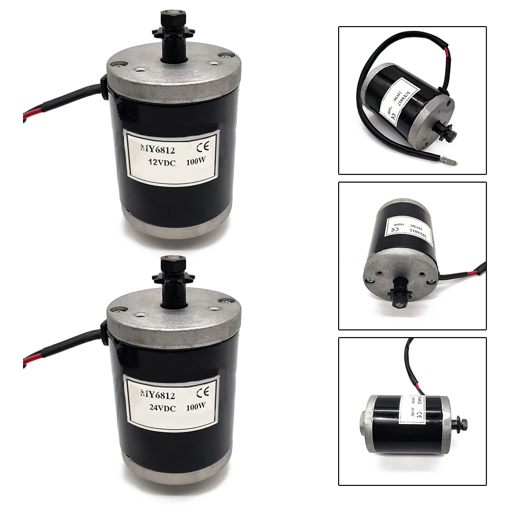 

12V/24V 100W Electric Scooter Motor With 9 Tooth 25 Chain Sprocket DC Brushed Motor Permanent Magnet Electric Motor