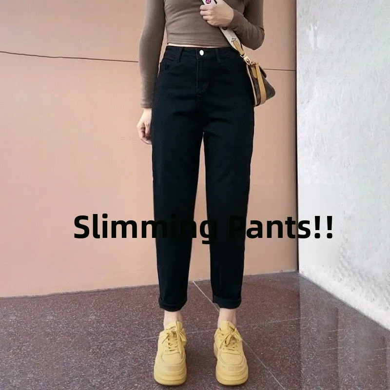 

Bla Elastic Harem Jeans Women's Loose Slimming Large Size Nine-Piece Fat MM Dad Pants High Waist Nine-Length Stand Fit