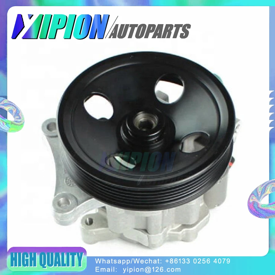 Power Steering Pump for Mercedes W204 C204 C200 S204 E-CLASS W212 S212 SLK R172 A0054668201 A0064664301 A0064666501 A0044660401