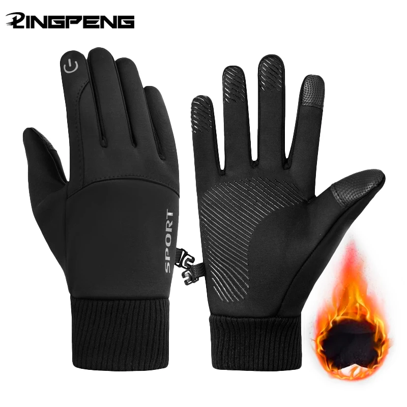 

Black Winter Warm Full Fingers Waterproof Cycling Outdoor Sports Running Motorcycle Ski Touch Screen Fleece Gloves