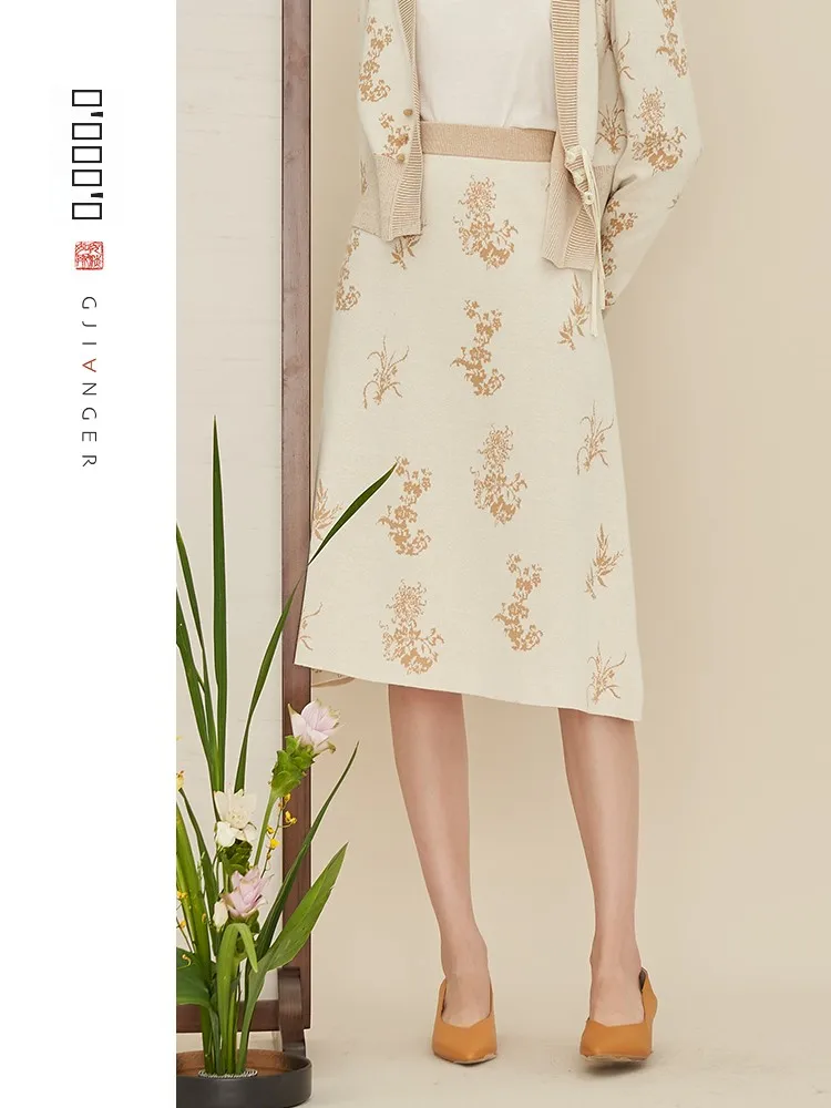 

High Waist Knitted Ginger Pattern f Skirt Versatile Autumn Winter Women's Faionable 37202A Chinese Sle A-Line Skirt