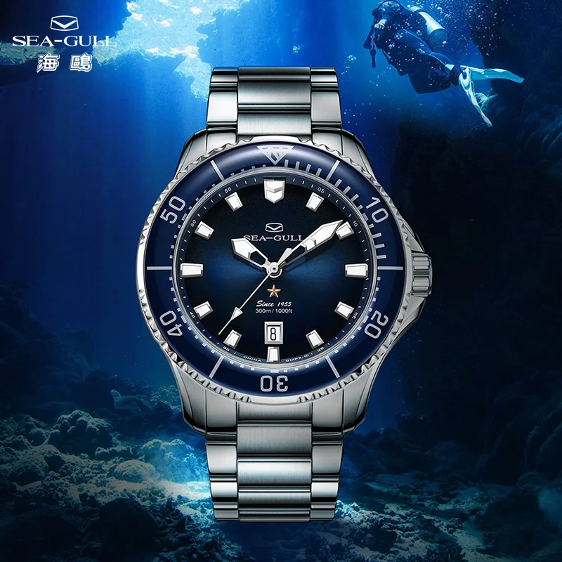 

Seagull Luxury Men Watches Waterproof 300m Automatic Mechanical Watch Swimming Diving Wristwatch Sapphire Ocean Series Pro 1210