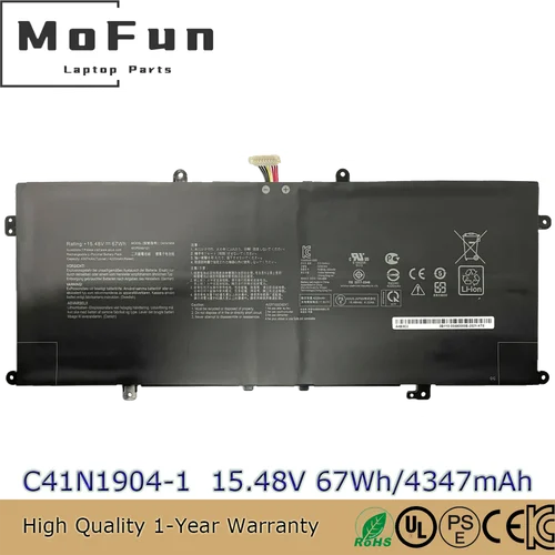 Imagen 1 del producto Batería Original para portátil C41N1904-1 15,48 V 67Wh para Asus ZenBook 13 UX325JA UX325EA UX363EA C41N1904