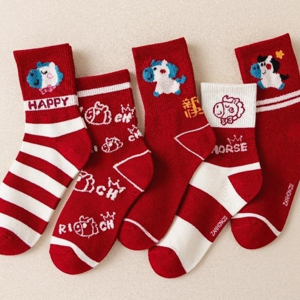 Cute 2026 Year of The Horse Socks Cartoon Zodiac Socks New Year Socks Cotton Socks
