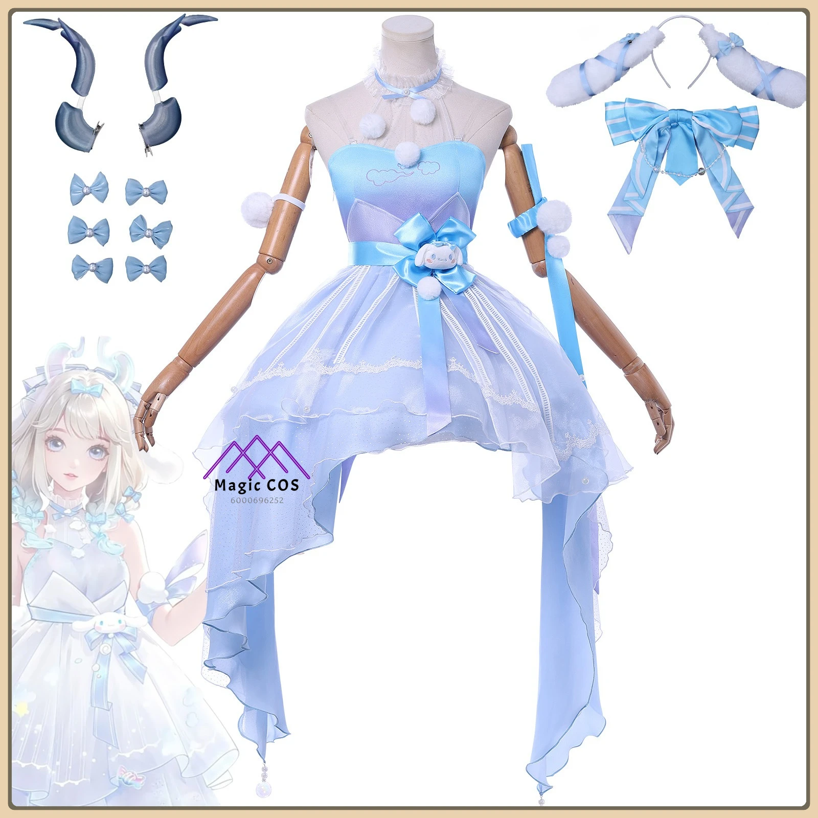 

Game, King Glory cos suit, character Yao, cute dress adult suit, comic show Halloween party costume, role-playing suit.