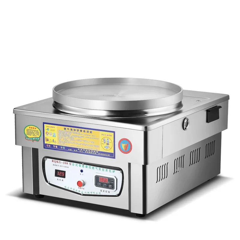 #Electric baking pan gas commercial stall pan fried dumplings pot stickers gas intelligent in-laws cake Tujia sesame seed cake#